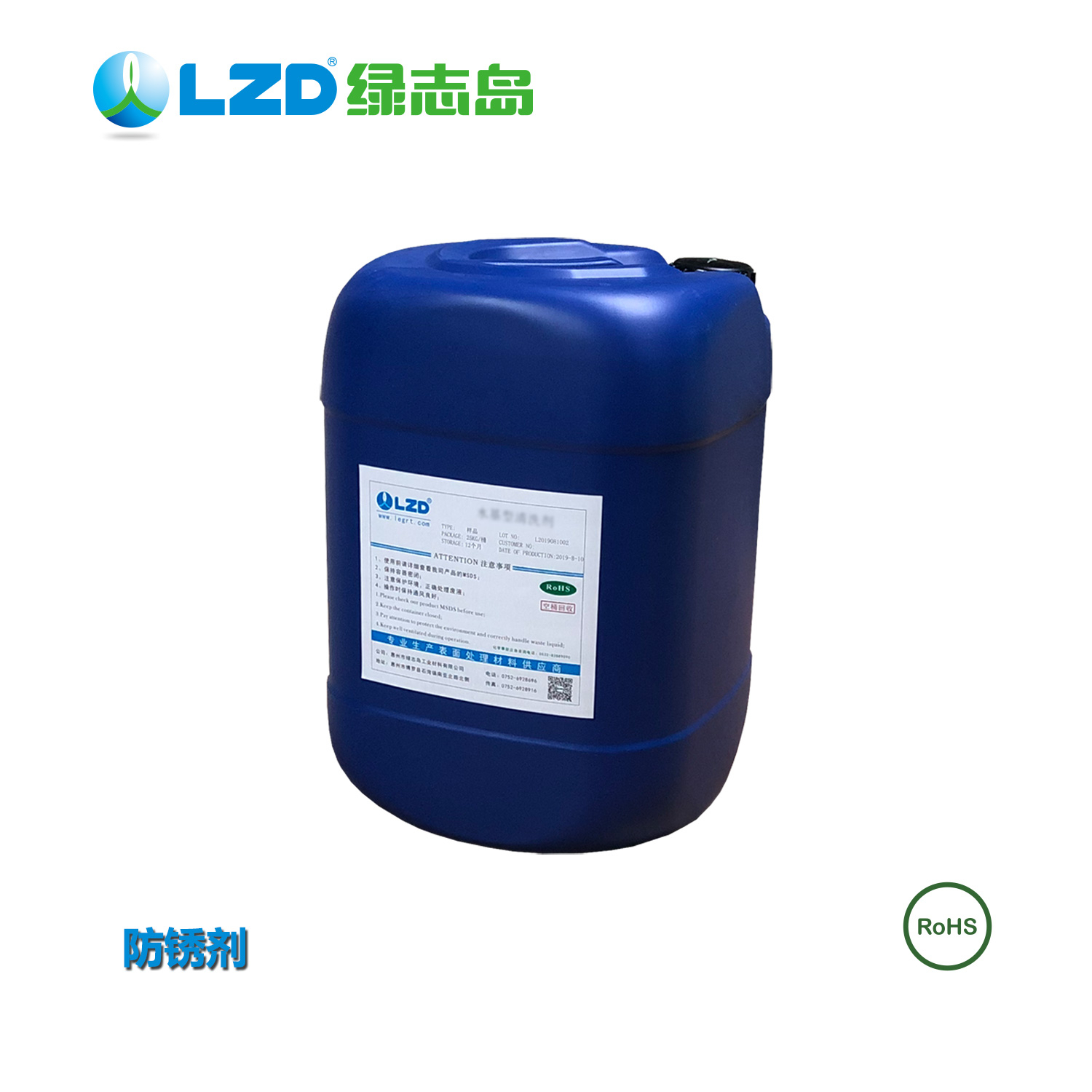 防銹油不起作用的根本原因有哪些?